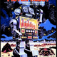 Illustration for article titled The Trippy Robot Toys of Yesteryear